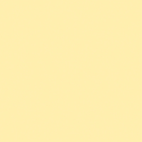 Лимонный Сорбет 7123 BS 18мм 